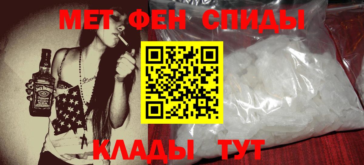 Изобильный  АМФ  Вход с VPN  АМФ 97% 