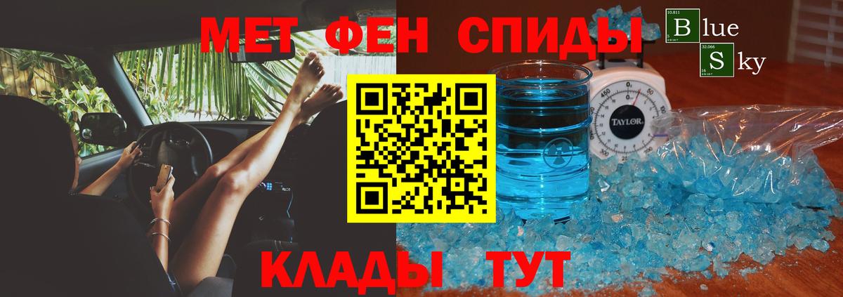 АМФ VHQ Изобильный