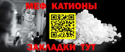 apvp Кандалакша