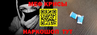 apvp Кандалакша