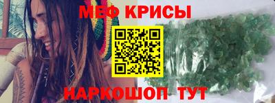 apvp Кандалакша