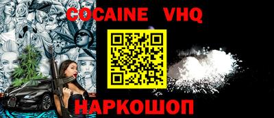 мескалин Канаш