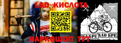 apvp Кандалакша