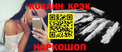 a pvp Камышлов