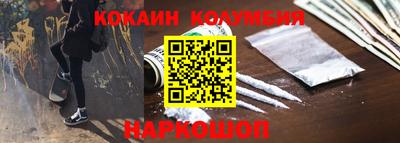 a pvp Камышлов