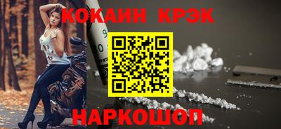 apvp Кандалакша
