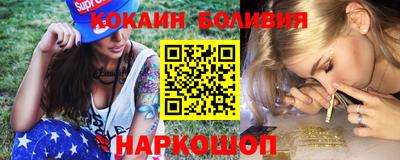 мескалин Канаш