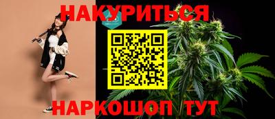 мескалин Канаш
