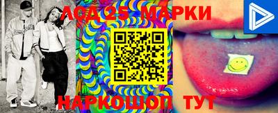 apvp Кандалакша