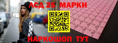 apvp Кандалакша