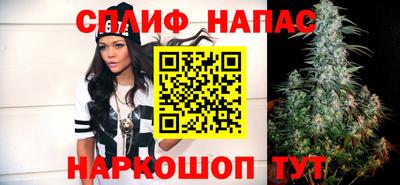 apvp Кандалакша