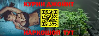 мескалин Канаш