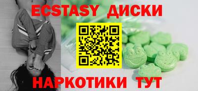мескалин Канаш