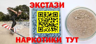 apvp Кандалакша