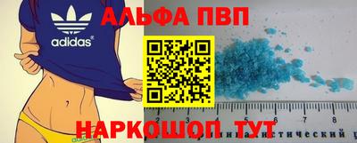 мескалин Канаш