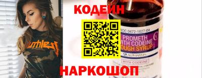 мескалин Канаш