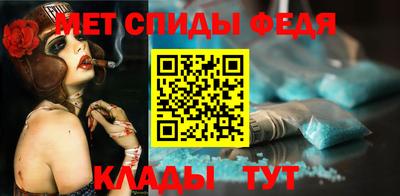 apvp Кандалакша