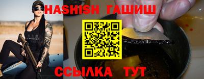 apvp Кандалакша
