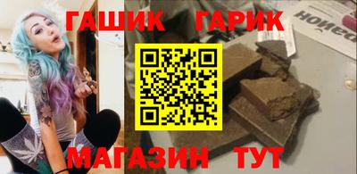 apvp Кандалакша
