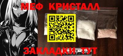 a pvp Камышлов