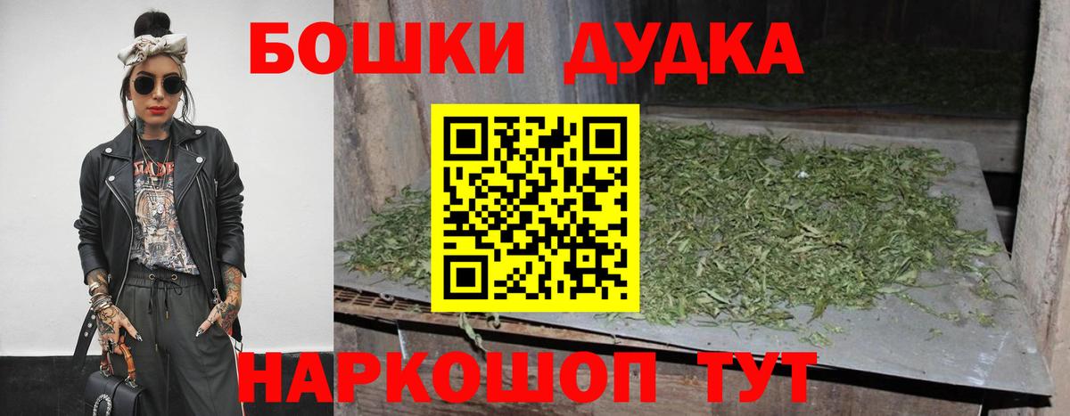 Конопля ГИДРОПОН  Вход с VPN  Марихуана семена  Шишки марихуана SATIVA & INDICA  Изобильный 